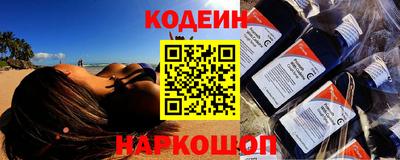 jwh Кумертау