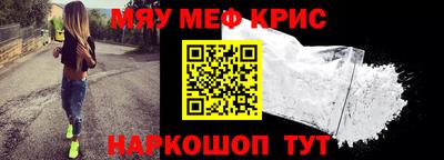 гидропоника Кулебаки