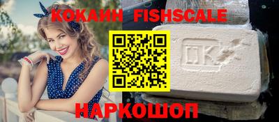jwh Кумертау