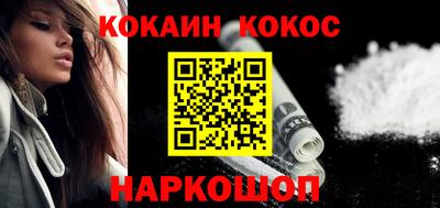 гидропоника Кулебаки