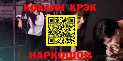 гидропоника Кулебаки