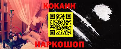 jwh Кумертау