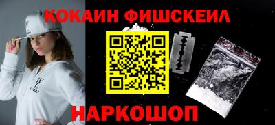 jwh Кумертау