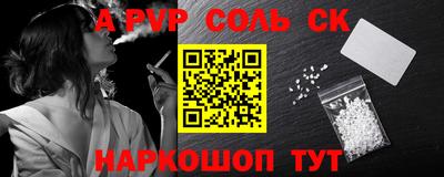 jwh Кумертау
