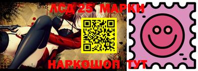 меф VHQ Кунгур