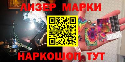 гидропоника Кулебаки