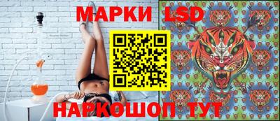 jwh Кумертау