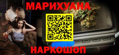 меф VHQ Кунгур