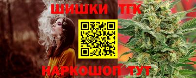 меф VHQ Кунгур