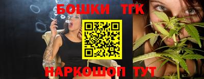 меф VHQ Кунгур