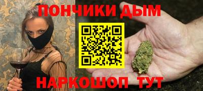 jwh Кумертау