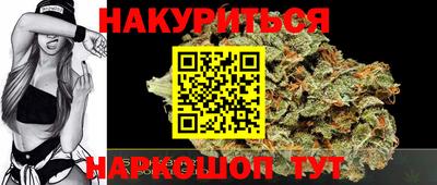 меф VHQ Кунгур