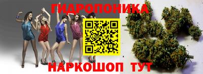 меф VHQ Кунгур