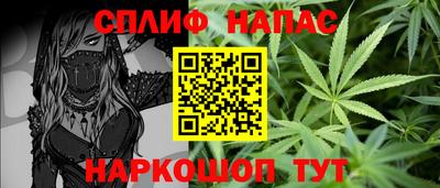 гидропоника Кулебаки