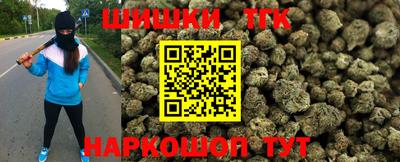 jwh Кумертау