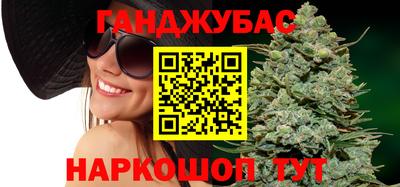 меф VHQ Кунгур