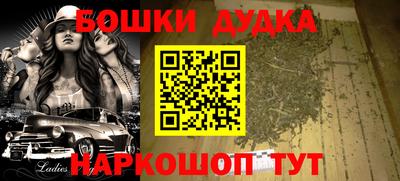 меф VHQ Кунгур