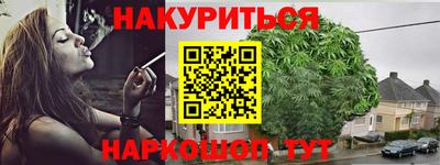 jwh Кумертау
