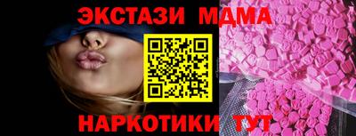 гидропоника Кулебаки