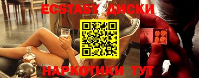 jwh Кумертау