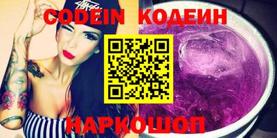 меф VHQ Кунгур