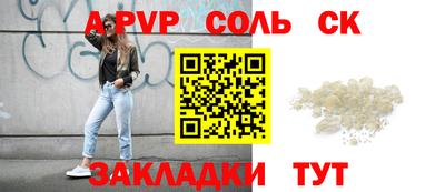 гидропоника Кулебаки
