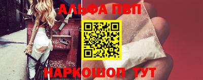 гидропоника Кулебаки