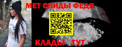 jwh Кумертау