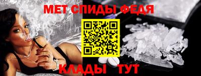 гидропоника Кулебаки