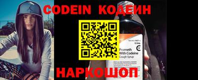 меф VHQ Кунгур