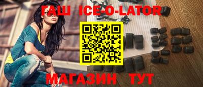 jwh Кумертау