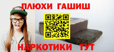 меф VHQ Кунгур