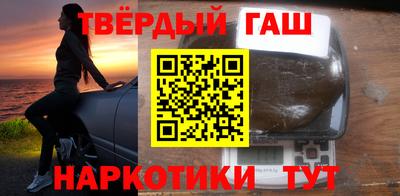 меф VHQ Кунгур