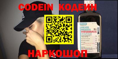 гидропоника Кулебаки