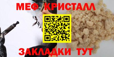 гидропоника Кулебаки