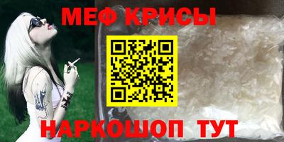 jwh Кумертау