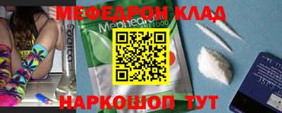 гидропоника Кулебаки